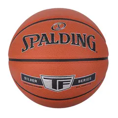 Spalding&#174; Basketball &quot;NBA Silver&quot;