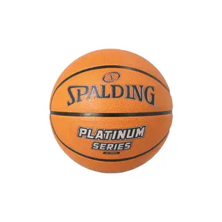 Koripallo Spalding NBA Platinum Ulkok&#228;ytt&#246;&#246;n | Koko 7